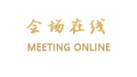 北京成铭宾馆